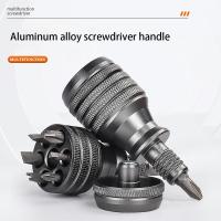 Kit De Destornilladores Mini Precision 7 En 1 Titanium 1/4 Pulgada Magnético Phillips Torx Herramienta De Reparación Doméstica - details 5