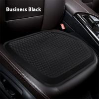 Almohadilla De Asiento De Coche Verano Antigolpes Universal Hélice Gel Frío Transpirable Cubierta De Asiento Creativa Ventilación Cómoda Y Fresca - details 1