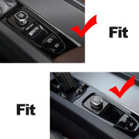 Cubierta De Decoración Para Console Central De Coche En Cromo Para Volvo XC90 XC60 S90 V90 V60 S60 Accesorio Interior ABS - details 1