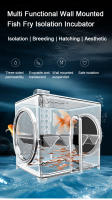 Incubador De Aislamiento Para Acuario De Peces Tanque De Incubación Multifuncional Con Tubo De Aire De 2M Material Plástico - details 1