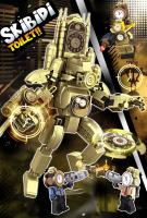 Bloques De Construcción Skibidi Mutant Titan Con Cámara Y Altavoz Juguetes Para Niños Modelo De Hombre TV Toilette Bloques Pequeños Compatible Con Lego ABS Sin Batería - details 18