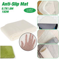 Alfombrilla Antideslizante Multiusos Para Piso Duro Cojín De Alfombra Antideslizante Lavable Mesh Antideslizante Para Sala De Estar - details 0