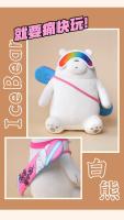 Nuevos Juguetes De Peluche Deportivos 20cm Con Modelos De Oso Deportivo Lindo Muñeco De Fútbol Natación Taekwondo Para Niños Y Coleccionistas - details 0