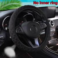 Cubierta De Volante Automotriz De Seda Hielo Transpirable Para Coche Tela De Malla Ajuste Para 14.5-15 Pulgadas Sin Anillo Interno - details 0
