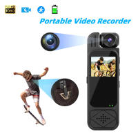 Cámara De Deportes HD1080P Mini Portátil Cámara Digital Pequeña Con Visión Nocturna Infrarroja Grabadora De Video Para Policía - details 4