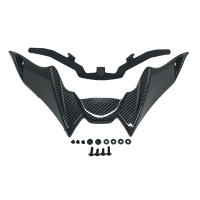 Fender Beak Nose Cone Extension Extender Cowl Spoiler Cover Para Yamaha MT-09 MT09 SP 2021-2023 Material De Plástico De Alta Resistencia - details 1