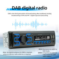 BQCC 1 Din Reproductor De MP3 Para Coche Radio DAB Digital Con Entrada TF USB AUX Carga Dual USB Rápidas Y Función Manos Libres Estéreo De Coche - details 1