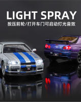 Modelo De Coche Deportivo Nissan Skyline GTR R34 a Escala 1:24 En Aleación Con Sonido Y Luz Juguete De Metal Para Niños C342 - details 8