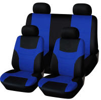 Funda de asiento de coche para las cuatro, cojín universal, productos para el interior del coche, 6 colores - details 5
