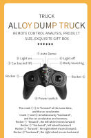 Huina 1:24 Excavadora RC Alloy Dumper Control Remoto 9CH Tractor Camión Crawler Regalo Para Niños Metal Y Plástico - details 17