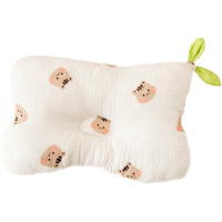 SKU_Ardillita 11