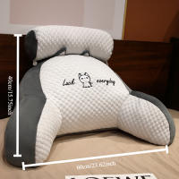 Cojín De Lectura Ajustable 1pc Soporte Ergonómico Para Espalda Para Cama/Sofá/Piso Diseño Cuadrado Gris Transpirable Y Confortable - details 1
