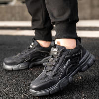 Zapatos De Seguridad Transpirables Para Hombre Mocasines De Trabajo Indestructibles Botas De Seguridad Para Mujer Antideslizantes Con Punta De Acero Estilo Deportivo Para Exteriores - details 9