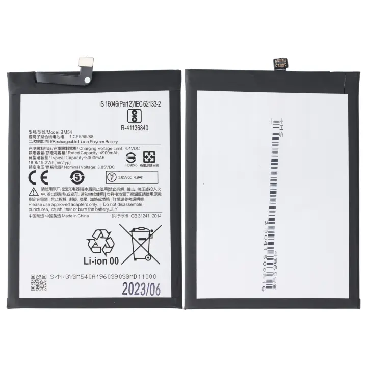 Universal Bateria BM54 De Repuesto Capacidad Original Compatible para Xiaomi Redmi Note 9T / Redmi Note 9 Pro 5G, Capacidad (5000 mAh) - 1