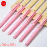 Set De Bolígrafos De Gel Rosa Mate 0.7mm Kawaii Suministros Escolares Estéticos Elegantes Para Oficina Y Escuela - details 1