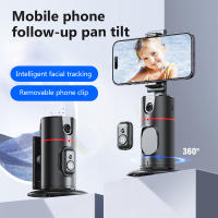 Gimbal Inteligente 360° Para Smartphone 2023 Con Rastreo Automático De Cara Y Rotación Completa Estabilizador De Video Vlog Soporte Tripod - details 5