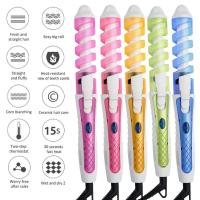 Frasco De Cabello Para Mujer Nueva Moda Alta Gama Portátil Rizador De Espiral Automático Fácil De Operar Tijeras Onduladas - details 1
