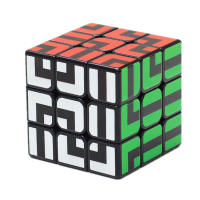 Maze Tipo Cubo Mágico 3x3x3 Juguete Labyrinto Profesional Para Niños Y Niñas Juguete Educativo De Resolución De Problemas - details 2