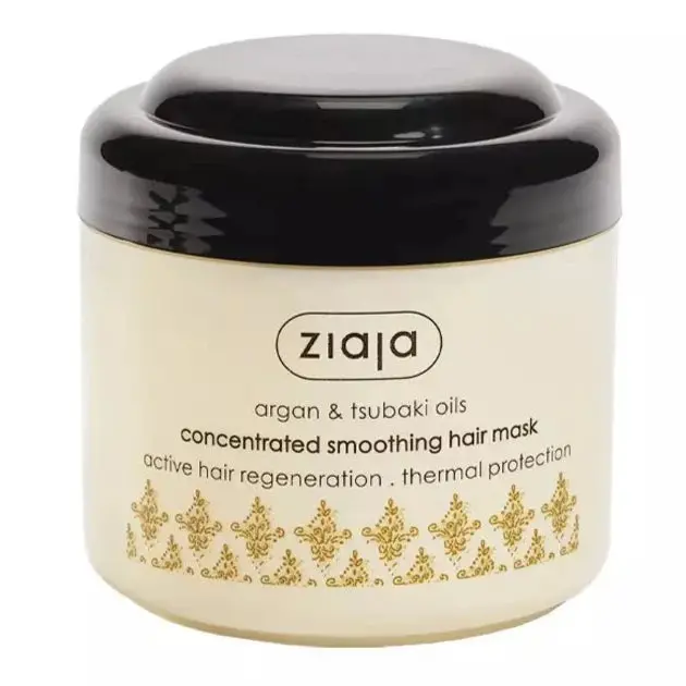 Ziaja Mascarilla Capilar Concentrada Suavizante 200ml Mascarilla Mascarilla   Tratamiento para cabello rizado - 1