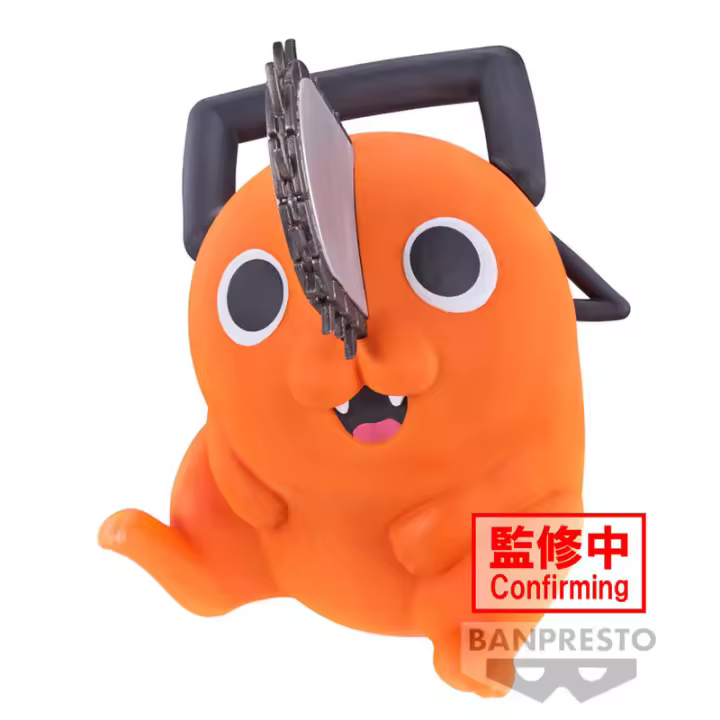 Figura Pochita Sofvimates Chainsaw Man 11cmFigura  Coleccionable - Idea de Regalo- Mercancia Oficial - Juguetes para Niños y Adultos - Movies Fans - Muñeco para Coleccionistas y Exposición - 1