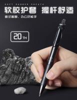 M&G Bolígrafo De Gel Secado Rápido 0.5mm Agarre De Goma Suave Apariencia Fresca Negra Recargable Para Estudiantes Y Uso Comercial - details 4