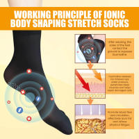 Calcetines De Modelado Y Sudoración Rápida Tourmalina Iónica Para Mujer Alivio De La Fatiga Muscular Saludable Para El Verano - details 3