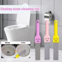 Pulverizador De Ceniza Amarillo Para Limpieza Del Baño Cepillo De Desechado De Escaleras Y Manchas De Inodoro Herramienta Doméstica Potente Para Eliminar Escalas Y Manchas - details 4