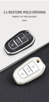 Funda De Llave De Coche TPU Para Peugeot 308 408 508 2008 3008 4008 5008 Citroen C1 C2 C4 C4L C6 C3-XR Picasso DS3 DS4 DS5 - details 4