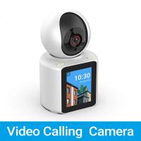 Cámara De Seguridad WiFi Inalámbrica 1080P Con Visión Nocturna Infrarroja Y Vigilancia De Video Bidireccional PTZ Para Hogar Inteligente Monitoreo Del Bebé - details 0