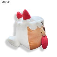 Muñeco De Peluche De Perro En Forma De Pastel De Fresa Cookie Run Kingdom Suave Y Cálido Regalo De Cumpleaños Para Niños - details 1