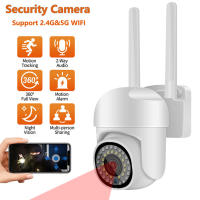 Cámara de Vigilancia 5G WIFI Exterior 1080 P, Cámara IP IP66 Visión Nocturna Seguridad en el Hogar a Todo Color + Tarjeta SD 64G - details 0