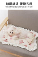 Alfombra De Dormir Para Mascotas Invierno Cálida Lavable Sillón Para Perros Y Gatos Funda De Almohada De Mascota Suministros Para Mascotas Material De Tela De Algodón 100% - details 4