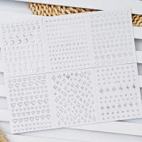 6 Hojas De Estampados De Uñas Metálicos Plateados Con Estrellas 3D Y Cadena De Metal Decoraciones Adhesivas Para Uñas - details 6