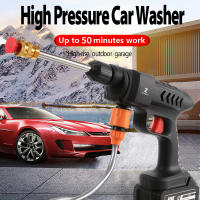 Pistola de lavado de coche de alta presión inalámbrica, 60bar, 200W, 21 V, 20000/30000mAh, batería, generador de espuma, limpiador de pistola de agua,Lavadora de automóviles sin cuerda - details 6