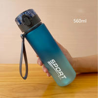 Botella Deportiva De Agua BPA Free Resistente a Fugas 400ml 560ml Para Senderismo Y Escalada Material PC Reutilizable Y Lavable - details 12