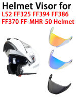 Visera De Casco FF-MHR-50 Para LS2 FF325 FF394 FF386 FF370 Accesorios De Resistencia Alta Y Durabilidad Visera De Protección - details 0