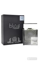 Lattafa Suqraat es un popular Eau de Parfum para hombres. 100ml - details 0