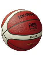 Baloncesto Molten BG4500 PU Certificación Oficial Balón Estándar Para Hombres Y Mujeres Tamaño 7 Para Entrenamiento Y Competición - details 3