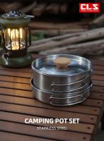 Juego De Cocina Para Camping 2pcs Kit De Cocina Al Aire Libre Utensilios De Acero Inoxidable 304 Para Viajes Y Pícnic - details 0