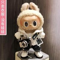 Muñeco De Peluche Mini Labubu De 17cm Con Sudadera Y Overoles Para Fans De Kpop Exo Accesorios De Ropa Para Muñecas Unisex - details 3