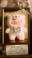 Muñeca De Vinilo Retro Teddy Lulu Pig Replicada Juguetes Kawaii Colgante Desmontable Para Niños Regalo Sin Embalaje Original - details 20
