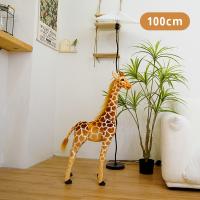 Nueva Juguete De Peluche Giraffe De Tamaño Gigante Suave Y Adorable Animal De Peluche Regalo De Cumpleaños Para Niños - details 8