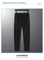 Pantalones Deportivos Casuales De Seda De Hielo Para Hombres Alta Calidad Absorción De Sudor Secado Rápido Para Running Fitness Natación Playa - details 12