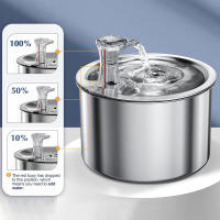 Dispensador de agua automático para gatos y perros, fuente de agua corriente con Sensor de filtro de 4 capas, bebedero de acero inoxidable para mascotas - details 5