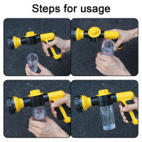 Pistola De Agua De Alta Presión Para Motocicleta Con 8 Modos Juego De Bobinas De Espuma Universal Herramientas De Limpieza Para Jardín Y Automóvil Accesorios Para Coche - details 6