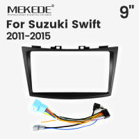 Marco De Radio Para Coche 9 Pulgadas Para Suzuki Swift 2011-2015 Marco De Instalación De Pantalla 2DIN DVD Adaptador De Bisel - details 2