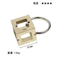 Juguete De Rompecabezas Mágico De Serie Oceánica En Aleación Juego Para Niños Y Adultos Regalo Divertido Metal 3D PUZZLE - details 2