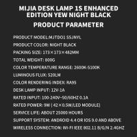 Lámpara De Escritorio Xiaomi Mijia 1S Negra Versión Mejorada Con Luz LED Ajustable 2.4G Wifi Compatible Con Mihome O Siri Control Por Voz - details 14