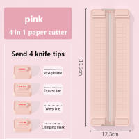 Cortadora De Papel Manual 4 En 1 Doble Dirección Para Escuelas Oficinas Y Hogares Con 4 Cabezales Incluidos Herramienta De Oficina Esencial - details 8