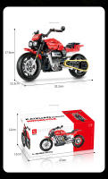 Conjunto De Bloques De Construcción De Motocicleta Técnica 1:8 MOC Para Niños Y Adultos Regalo De Navidad Para Niños Jóvenes Y Adultos - details 9